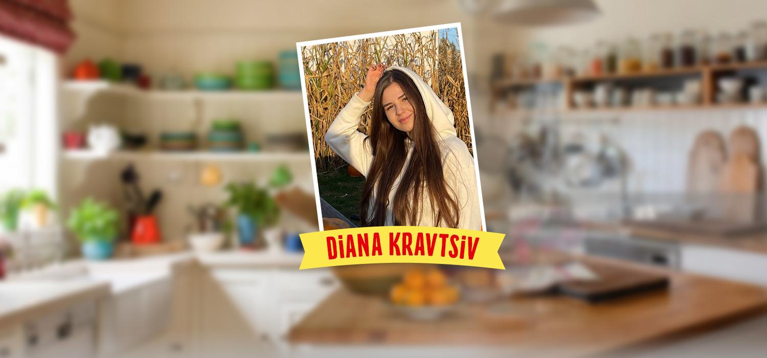 Diana Kravtsiv